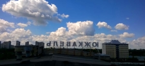 Световая крышная рекламная конструкция в Харькове 