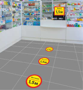 напольная навигация для супермаркетов и аптек при карантине